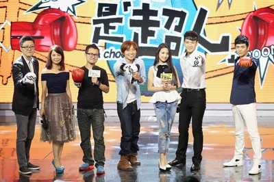 不倒侠剧照的剧照