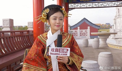 甜心格格之精灵来了剧照的剧照