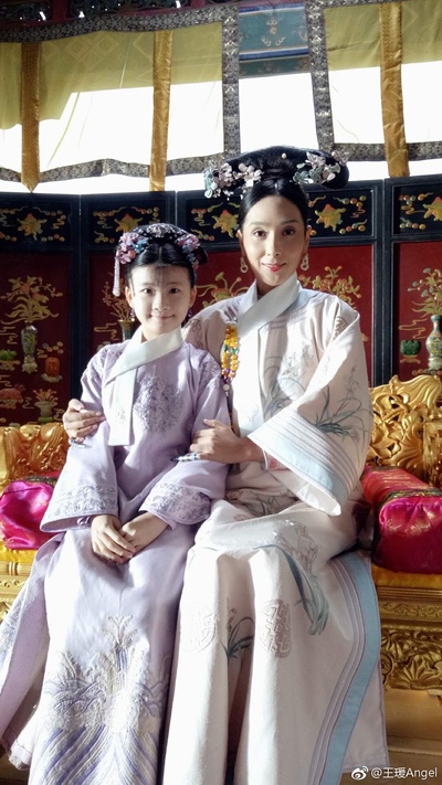 甜心格格之精灵来了剧照的剧照