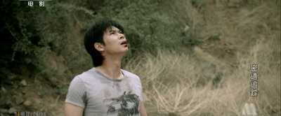 密道追踪之阴兵虎符剧照的剧照