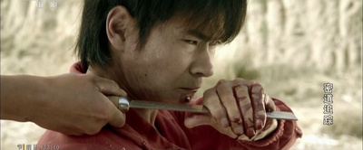 密道追踪之阴兵虎符剧照的剧照