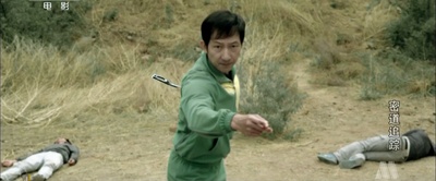 密道追踪之阴兵虎符剧照的剧照