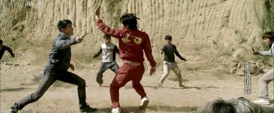 密道追踪之阴兵虎符剧照的剧照