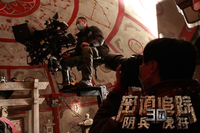 密道追踪之阴兵虎符剧照的剧照