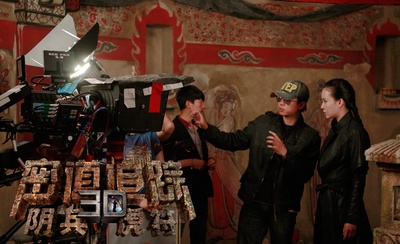 密道追踪之阴兵虎符剧照的剧照