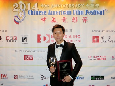 密道追踪之阴兵虎符剧照的剧照