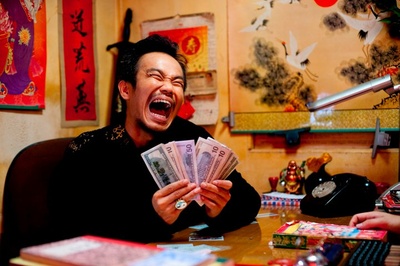 撞鬼剧照的剧照