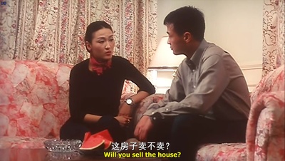 撞鬼你之血光之灾剧照的剧照