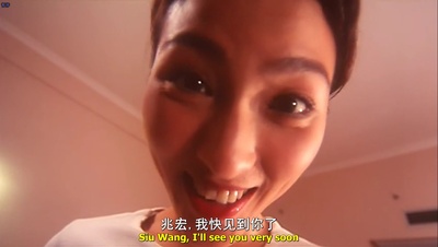 撞鬼你之血光之灾剧照的剧照