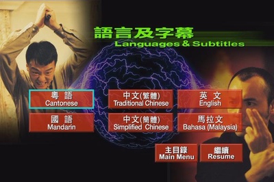 撞鬼你之血光之灾剧照的剧照