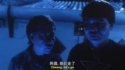 撞鬼你之血光之灾剧照的剧照