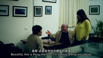 街头之王剧照的剧照