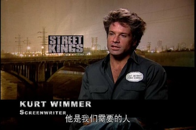 街头之王剧照的剧照