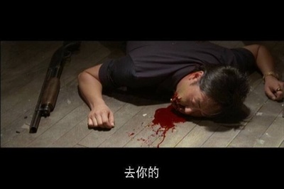 街头之王剧照的剧照