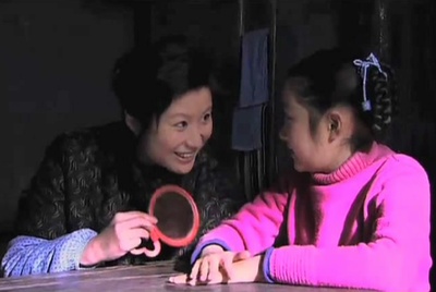 瑾娘剧照的剧照