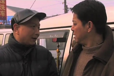 瑾娘剧照的剧照