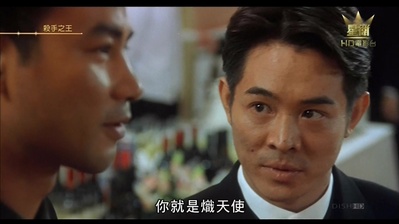 杀手之王剧照的剧照