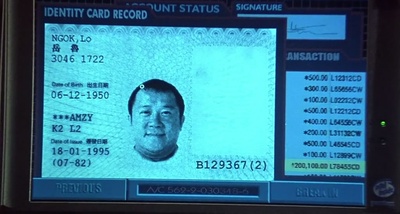 杀手之王剧照的剧照