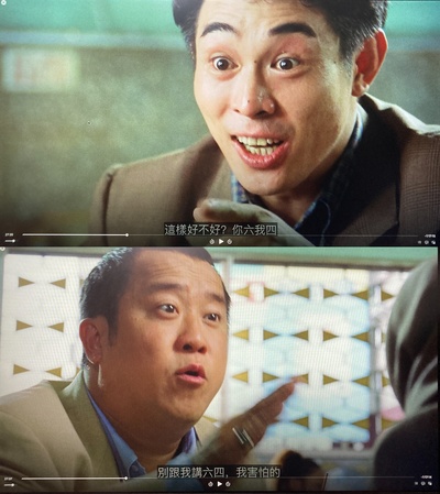 杀手之王剧照的剧照