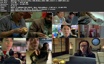 杀手之王剧照的剧照