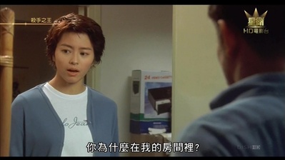 杀手之王剧照的剧照