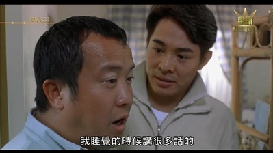 杀手之王剧照的剧照