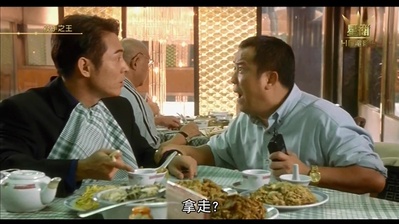 杀手之王剧照的剧照