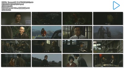 战友的遗书剧照的剧照