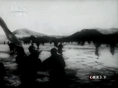 战友剧照的剧照