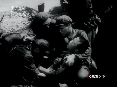 战友剧照的剧照