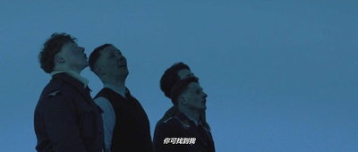 白色严冬剧照的剧照