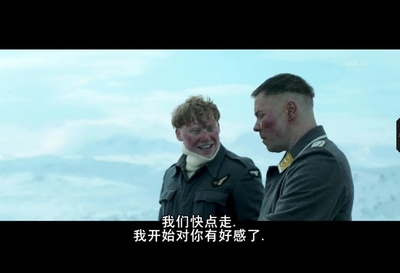 白色严冬剧照的剧照