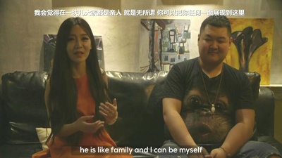 中国网络女主播剧照的剧照