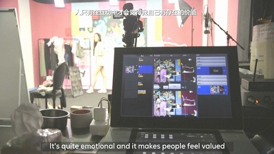 中国网络女主播剧照的剧照