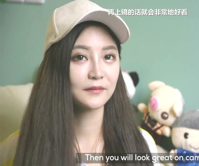 中国网络女主播剧照的剧照