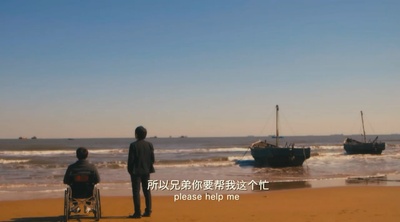 网络女主播之迷局剧照的剧照