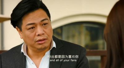 网络女主播之迷局剧照的剧照