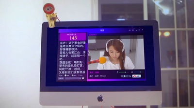 网络女主播之迷局剧照的剧照