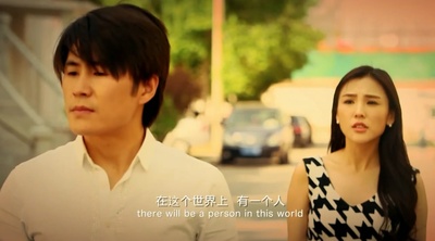 网络女主播之迷局剧照的剧照