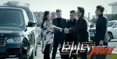 卧底1000剧照的剧照