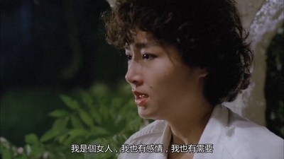 义胆红唇剧照的剧照