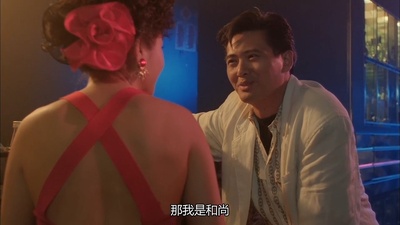 义胆红唇剧照的剧照