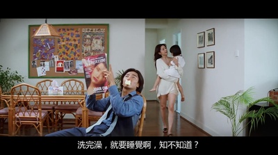 新英雄本色剧照的剧照