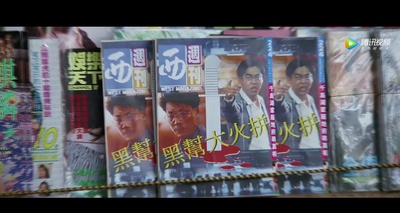 新英雄本色剧照的剧照