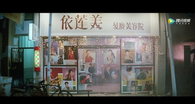 新英雄本色剧照的剧照