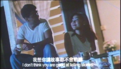 杀手三分半钟剧照的剧照