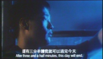 杀手三分半钟剧照的剧照