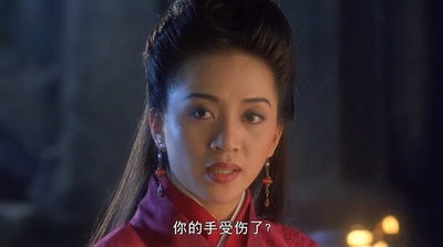 战神传说剧照的剧照