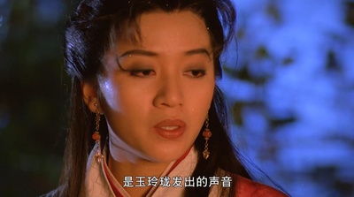 战神传说剧照的剧照