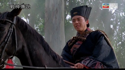 战神传说剧照的剧照